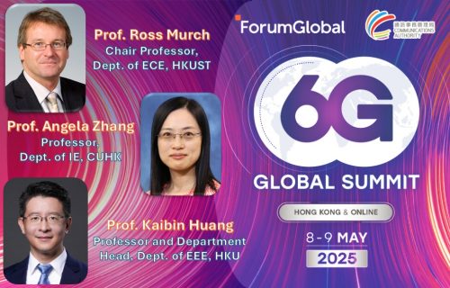6G Global Summit 2025